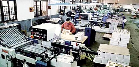 傳統印刷業在創新中煥發新生